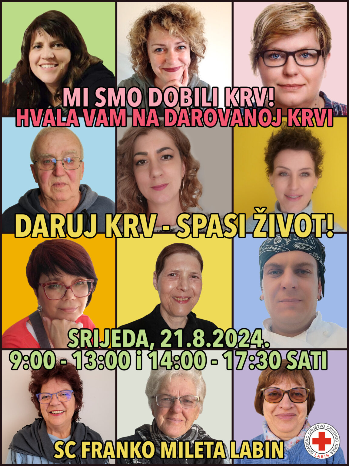 DDK 2108